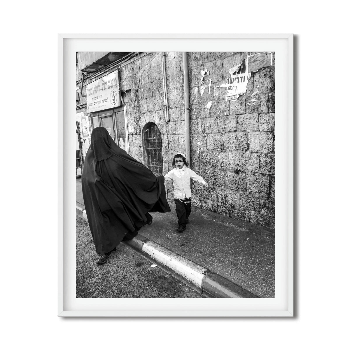 Mea Shearim (4 x 6") (Impresión 2 de 15)