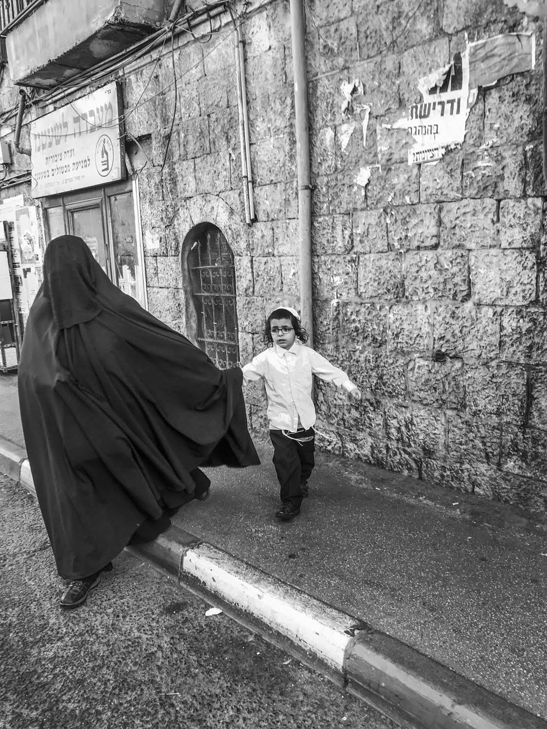 Mea Shearim (4 x 6") (Print 2 of 15)